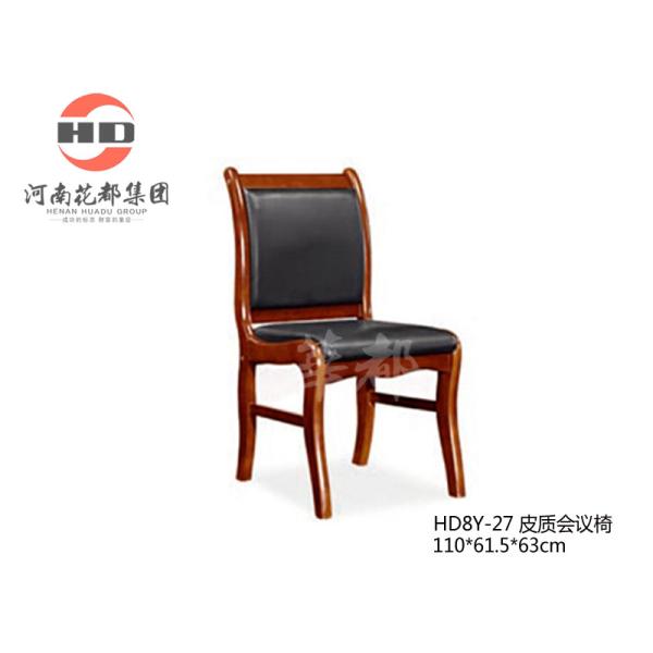 HD8Y-27 皮质会议椅